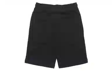 Air Jordan Basketball Knit Shorts Black
