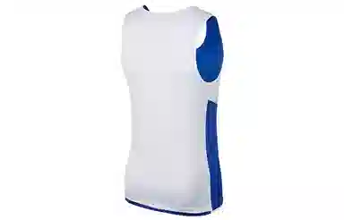 Nike Reversible