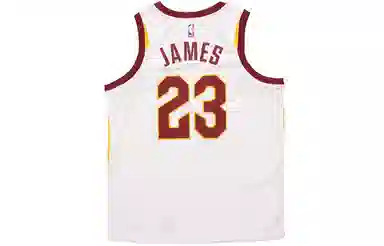Nike NBA SW 23