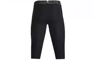 Under Armour HeatGear Compression Knee Logo