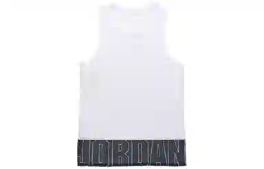 Jordan 23 Alpha White