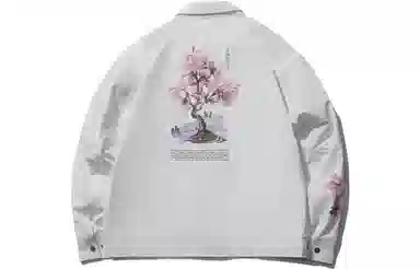 中国李宁 中国 樱花系列 花卉图案印花运动夹克 男款 白色