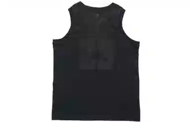 Nike Connected Jersey NBA MVP