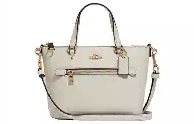 COACH Gallery 20 Chalk White