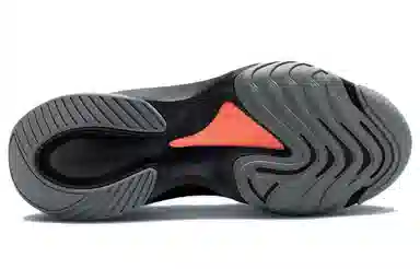 Converse Aeon Active CX Black Grey