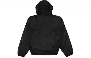 Nike ACG Pullover Jacket