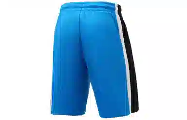 Li-Ning Basketball Knit Shorts Blue