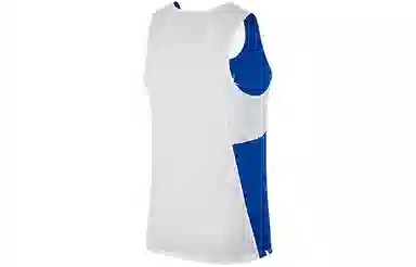 Jordan Reversible Basketball Vest Blue