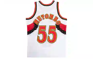 Mitchell Ness NBA SW 96-97 55