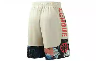 LiNing BADFIVE Logo