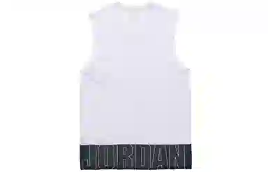 Jordan Sleeveless Training Vest White