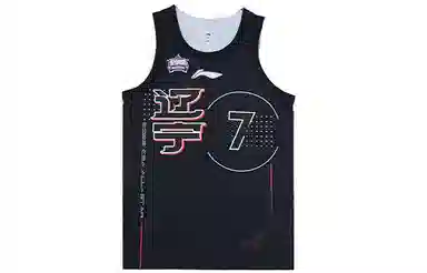 Li-Ning CBA All-Star SS22 Fan Jersey Black