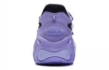 Erke 2.0