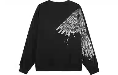 Boy London