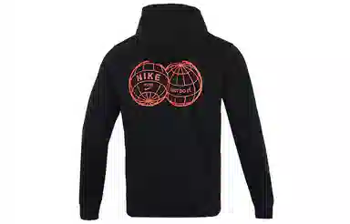 Nike CNY Hoodie Black