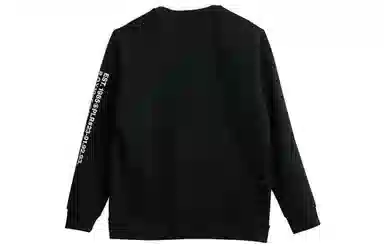 Jordan Sportswear Greatest