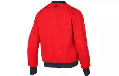 adidas CNY JKT KN Bomb