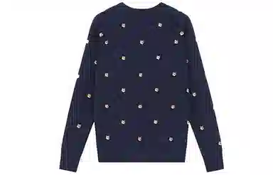 Maison Kitsune