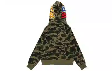 A BATHING APE