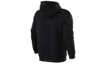 Air Jordan Sportswear Flight Fleece