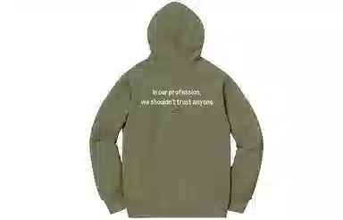 Supreme FW18 The Killer Hooded Sweatshirt Light Olive