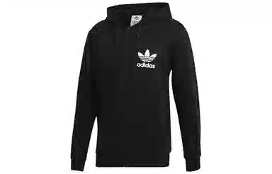 adidas originals x Have A Good Time