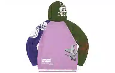 Supreme x Junya Watanabe Comme des Garçons MAN Zip Up Hooded Sweatshirt