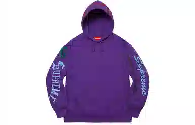 Supreme FW21 Week 1 Multi Logo Hooded Sweatshirt