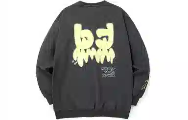 bt Graffiti Print Crewneck Sweatshirt