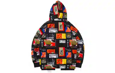 中国李宁 运动篮球系列 绘画元素撞色宽松连帽卫衣 男款 黑色