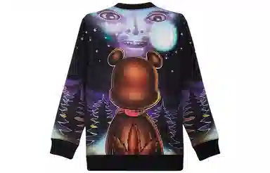 adidas originals x Kerwin Frost