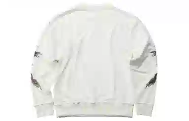 Sansheng Sweatshirt