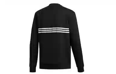 adidas originals OUTLINE TRF CRW Logo