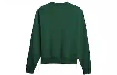 adidas originals x Pw Basics Crew