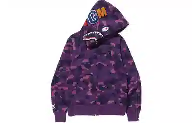 A BATHING APE Shark Hoodie