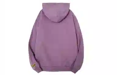 Drew House Secret DUSTY LILAC