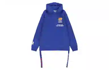 New Balance Salehe Bembury Logo