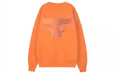 Boy London SS21 logo