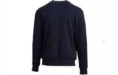 VERSACE JEANS COUTURE Logo