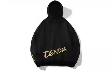 Kimura Sansha Panda Print Hoodie