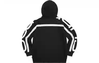 Supreme Big Logo Paneled Zip Up Hooded Sweatshirt