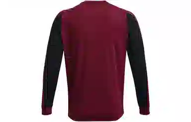 Under Armour RUSH Rush All Purpose Logo