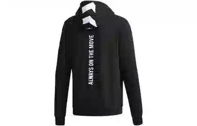 adidas Neo M Fav Hoody