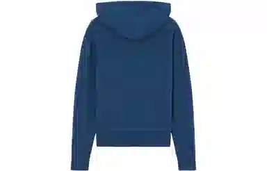 Maison Kitsune