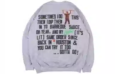 Travis Scott x McDonald's x CPFM