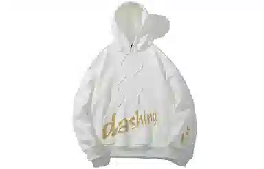 Kimura Sansha Panda Print Hoodie