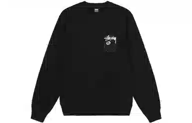 Stussy Ball Crew Sweatshirt