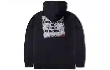 THE NORTH FACE UE Logo