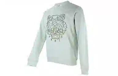 KENZO SS21