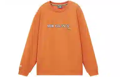 New Balance x JHI